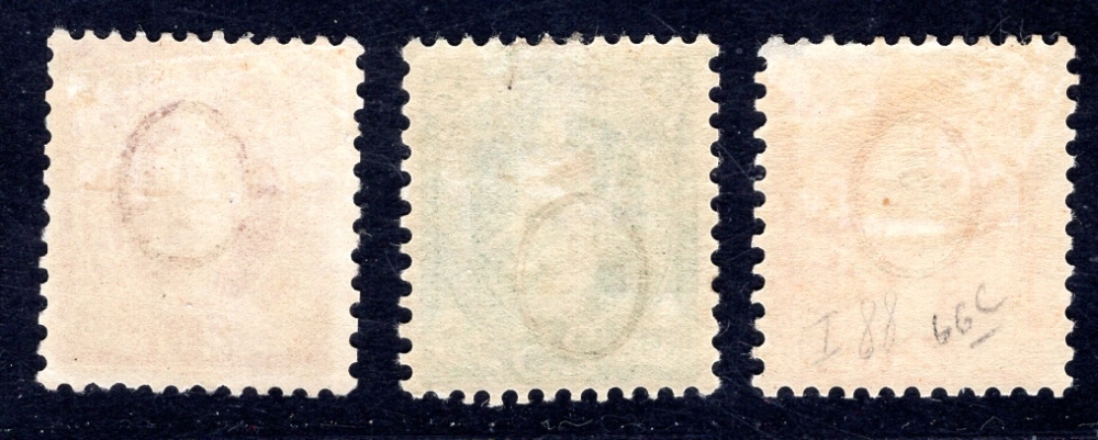 SCHWEIZ 1882 58-60XC * BREITES KONTROLLZEICHEN gezähnt 11½:11